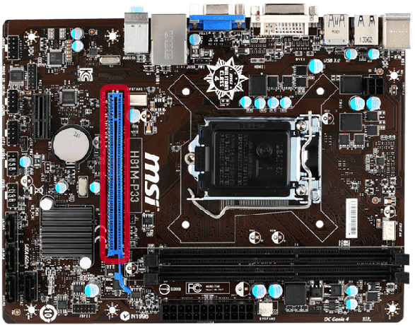 msi anakart genel bakış pci