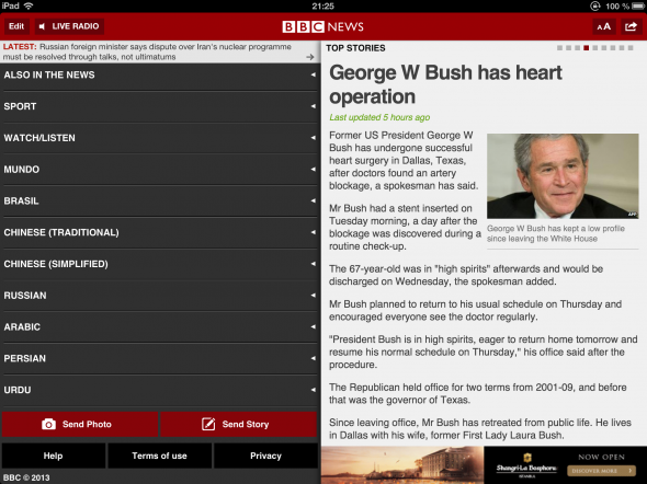 IOS Uluslararası Haber Fix Get BBC bbcnews sendstory 590x442