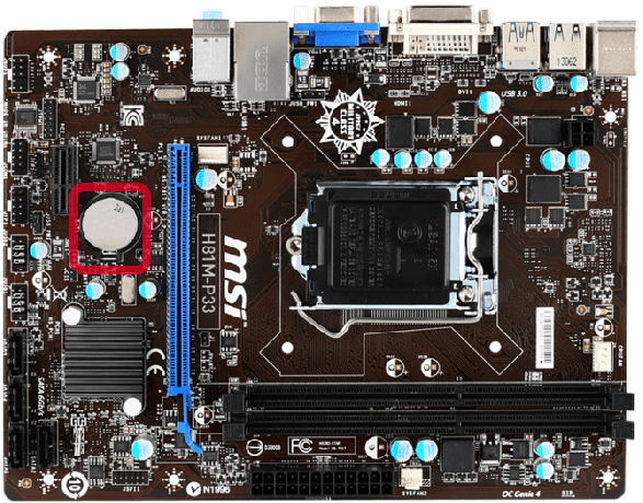 msi anakart genel bakış CMOS