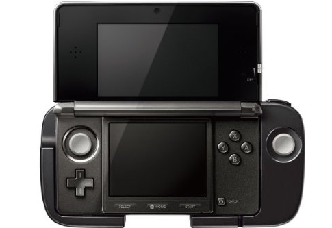 nintendo 3ds xl incelemesi