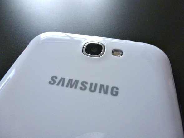 galaxy note 2 incelemesi