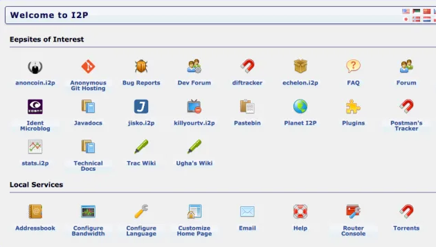 Görünmez İnternet Projesi seçenekleri ekranı