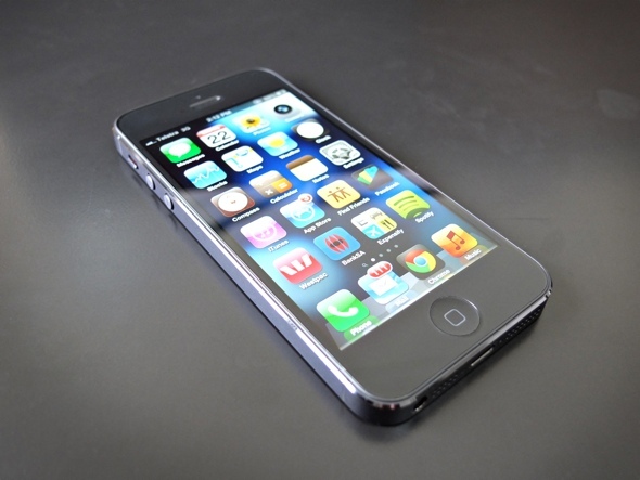 Bitrix24 İnceleme ve iPhone 5 Hediye iphone 5 inceleme 15