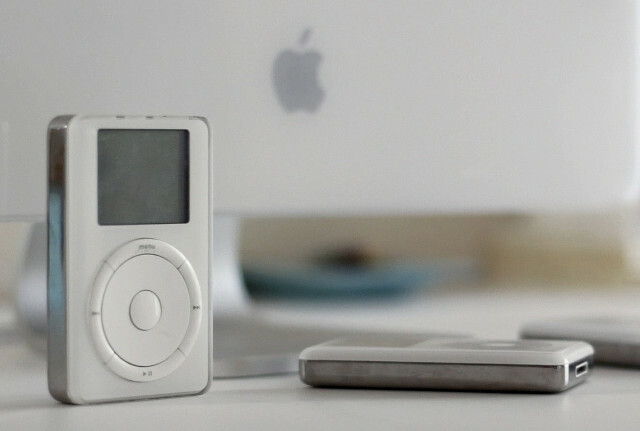 iPod'lar-1g