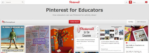 pinterest-için-eğitimciler