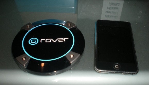 Hayatınızı Harekete Geçirin! 4G Rover Puck kazanın ve Bağlı Kalın [Hediye] DSCN2417