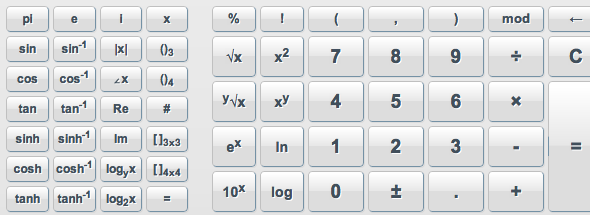 online matematik hesap makinesi