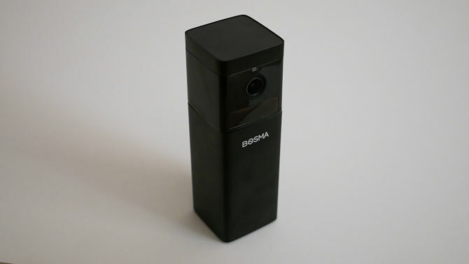Bosma X1 İnceleme: Polonya Bosma X1 Yukarı Aşağı Eksik İyi Bir Kapalı Güvenlik Kamera