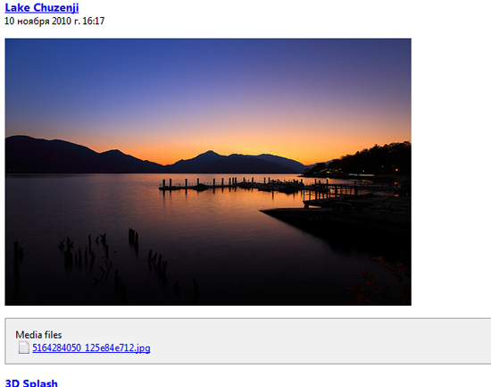 flickr rss özet akışı URL'si