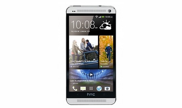 Bitrix24 ile Özel Bir Şirket Sosyal Ağı Oluşturun [HTC One Giveaway] htcone