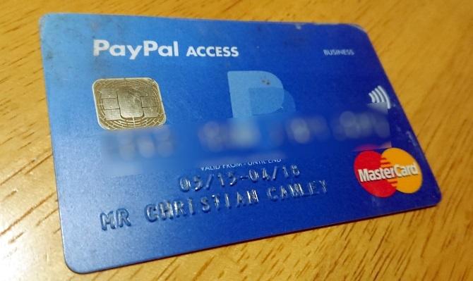 PayPal Erişim Kartı ile Amazon'daki ürünler tarafından